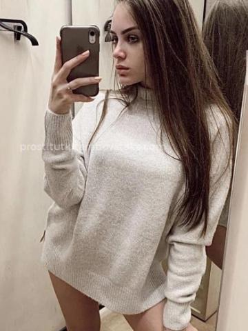 Проститутка Юна